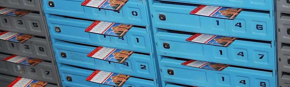 Распространение печатной продукции по почтовым ящикам жилых домов