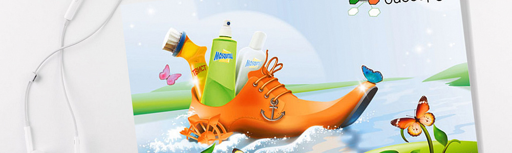 Квартальные календари «Эконом»