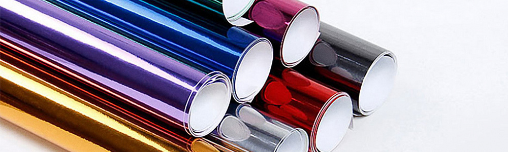 Фольга для визиток