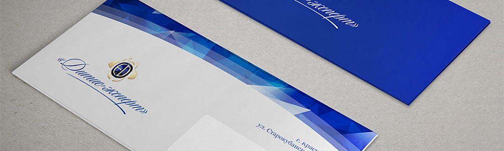 Конверты с логотипом