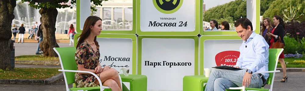 Телеканал Москва24