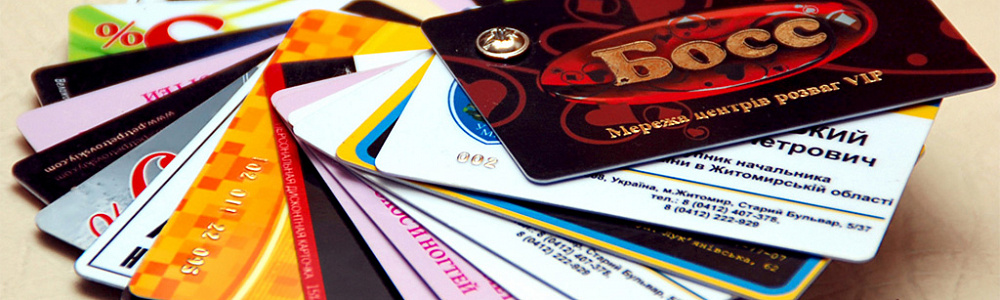 Любая персонализация