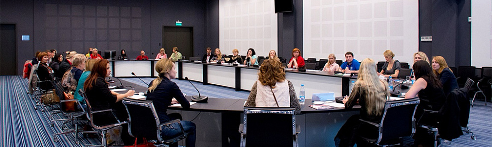 Организация и проведение круглого стола