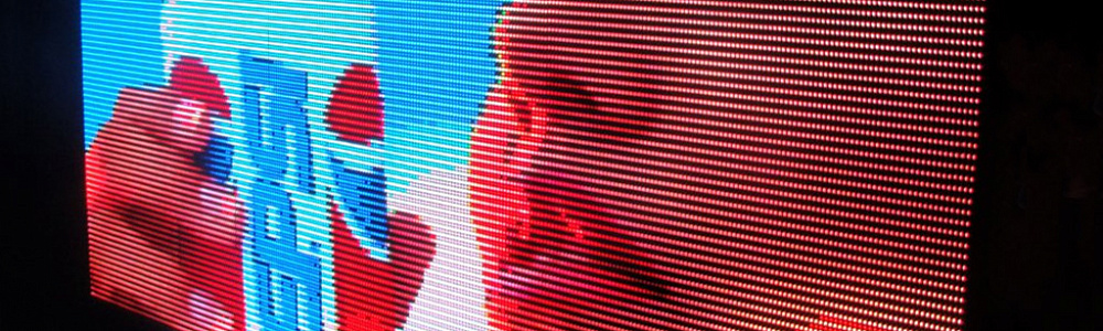 Изготовление светодиодного экрана