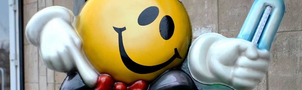 Ай стопперы