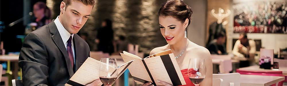 Карта винная