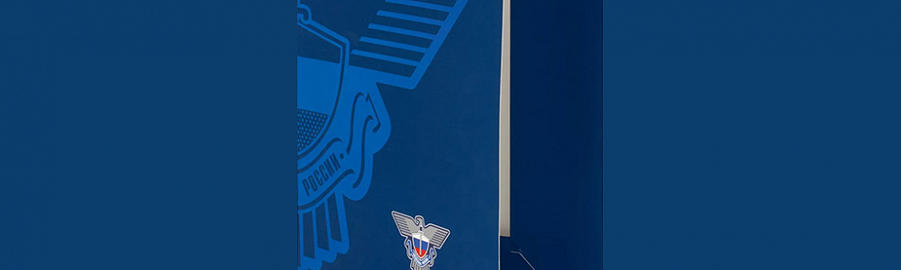 Папки для документов