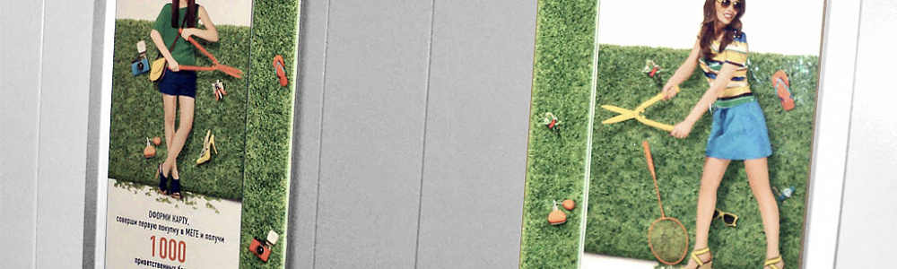 Размещение рекламы на зерклах в лифтах жилых домов