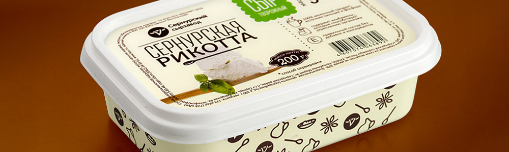 Вплавляемая этикетка