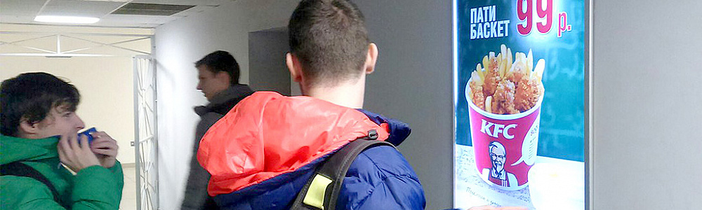 Размещение рекламных постеров в учебных заведениях