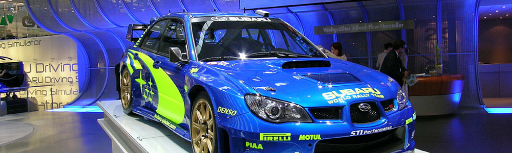 Автоподиум для презентации автоконцерна 