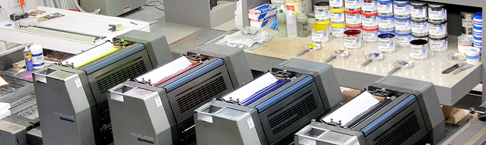 Офсетная печать