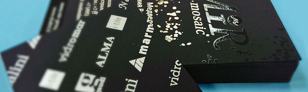 Визитки с шелкографией