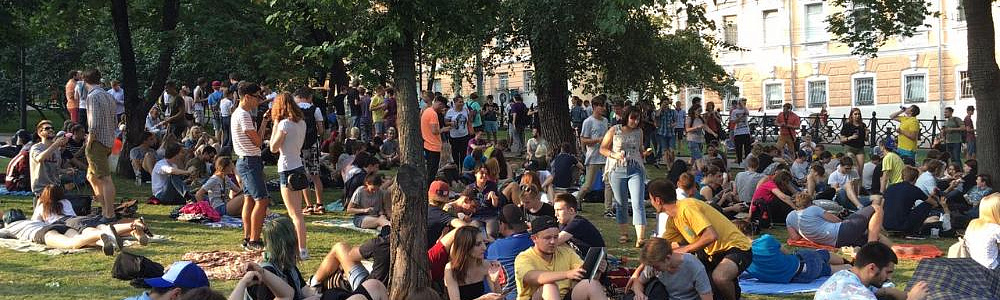 Собиратели покемонов в Москве