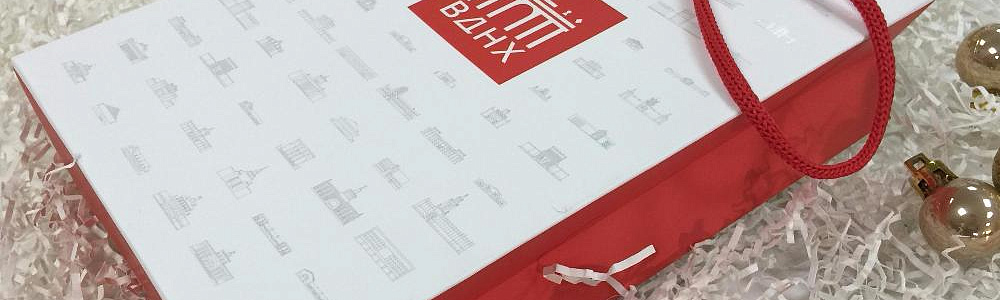 Корпоративные подарочные пакеты