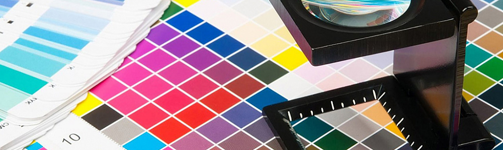 Офсетная печать