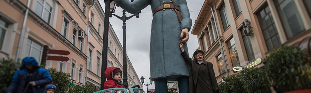 Инсталляция, арт-объект, рекламный объект в городе