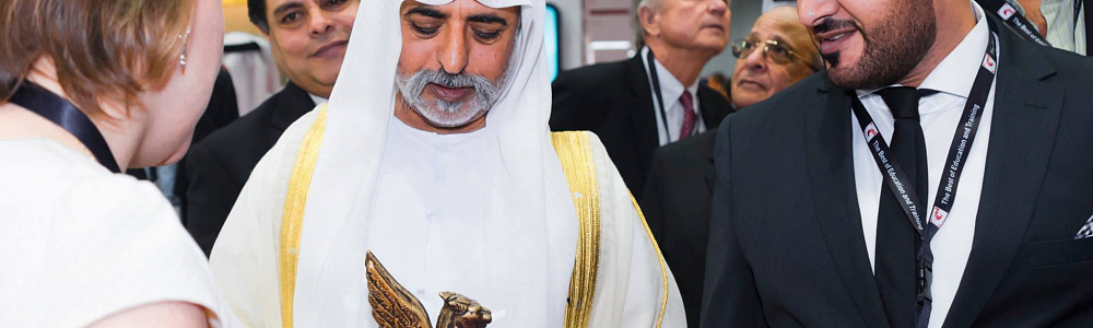 Подарочная фигурка для партнера