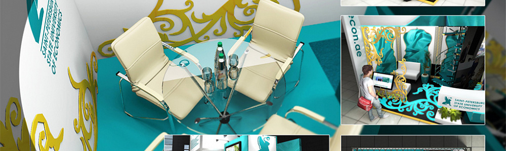 3D стенд State University of Economics