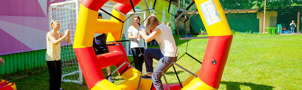 Организация и проведение развлекательных мероприятий, тематических вечеринок