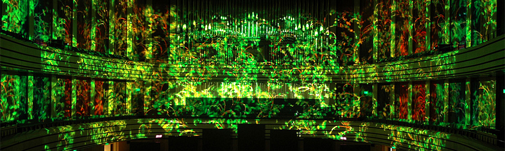 Видеопроекция в помещении