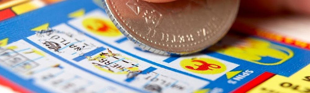 Лотереи и конкурсы