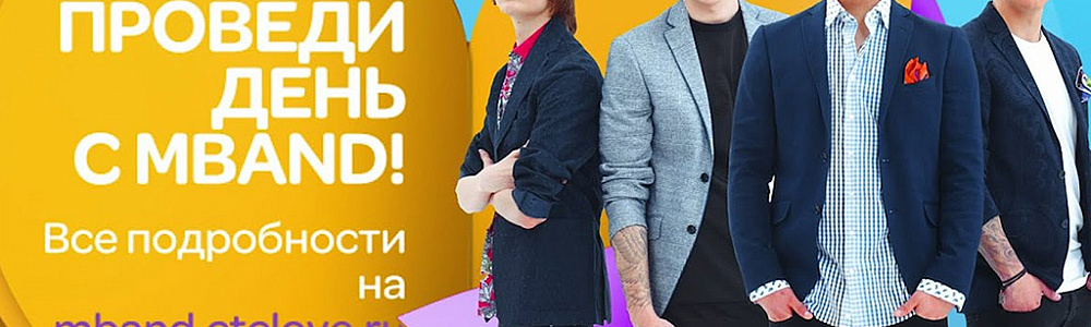 Реклама на телеканале СТС Love