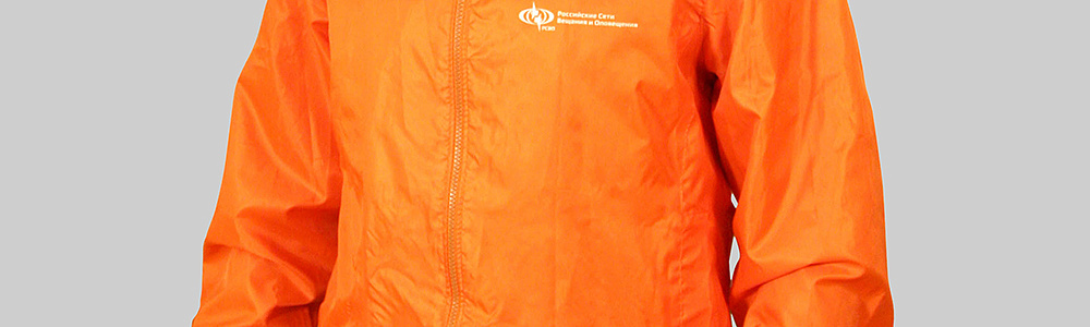 Ветровка для промоакций с логотипом компании