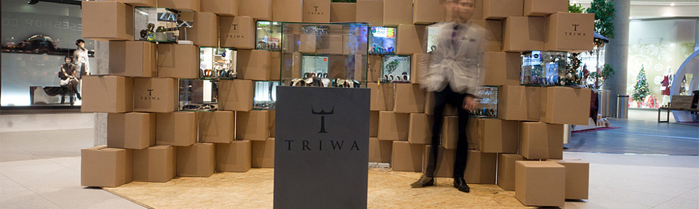 Размещение рекламы в бизнес-центре