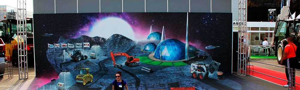 Экспозиция национальной арендной компании