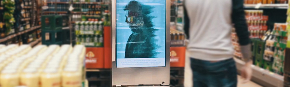 Голографический холодильник