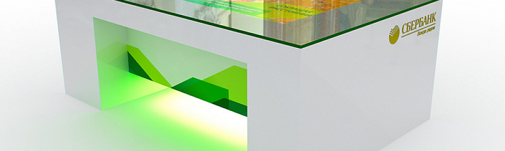 Интерактивный мультитач стол