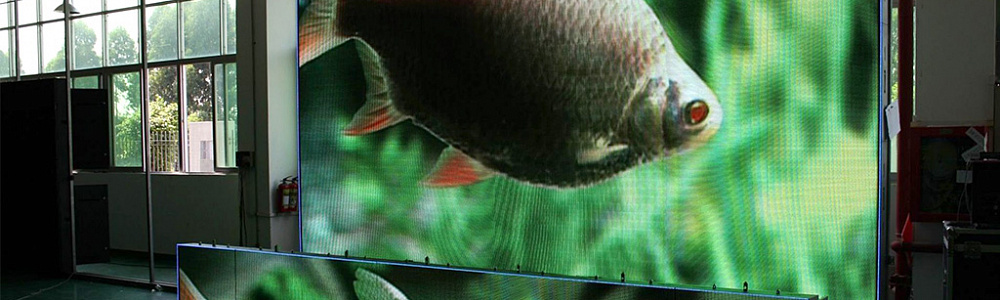 Светодиодный экран