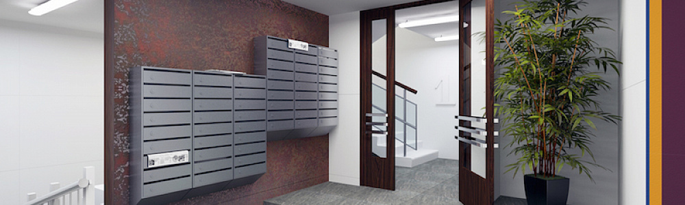 Распространение печатной продукции по почтовым ящикам жилых домов