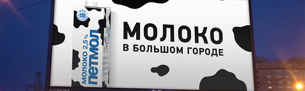 Изготовление рекламных щитов