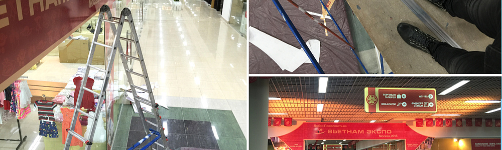 Застройка стенда для Вьетнам Экспо