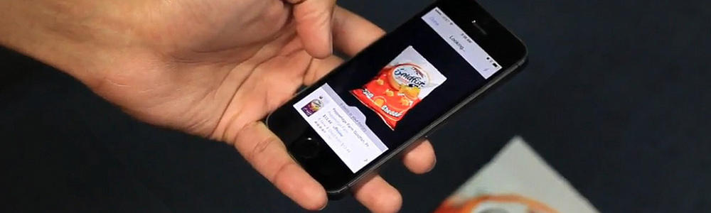 AR-приложение