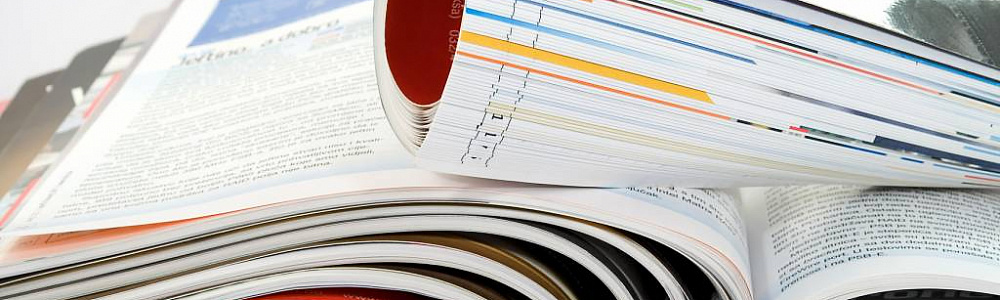 Производство журналов