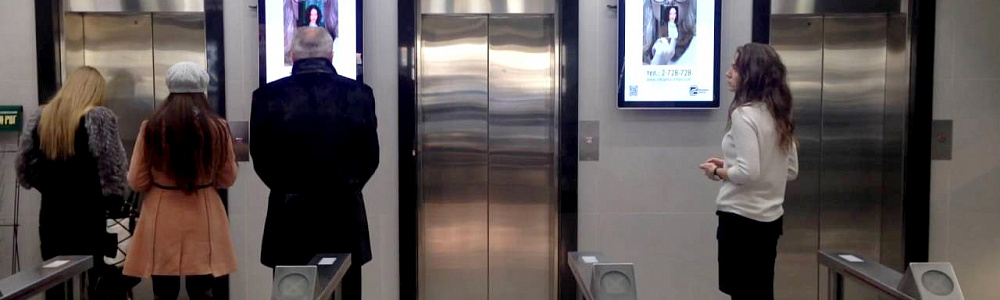 Цифровые постеры