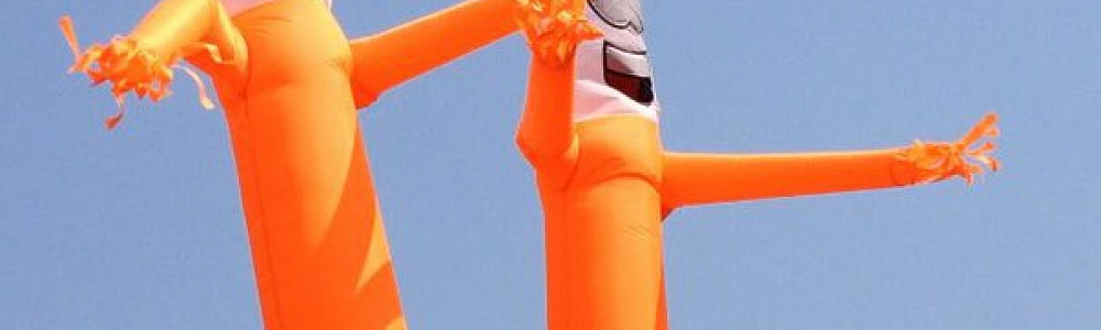 Динамические фигуры (аэромены)