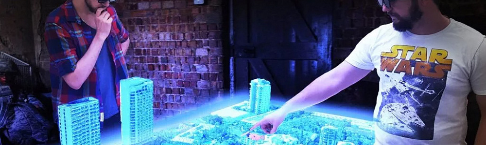 Голографический стол и голограмма города