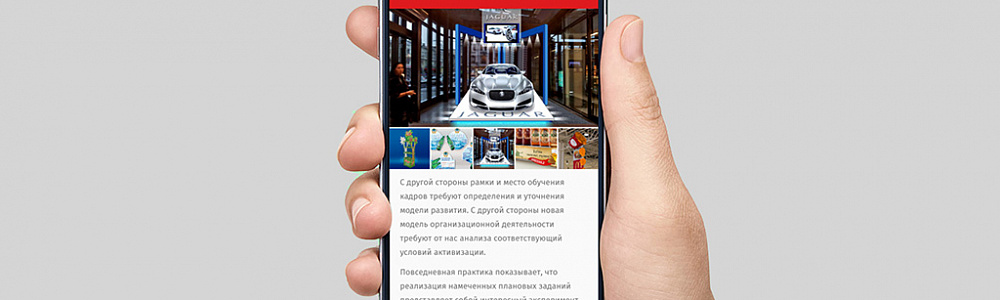 Онлайн приложение Эффект24