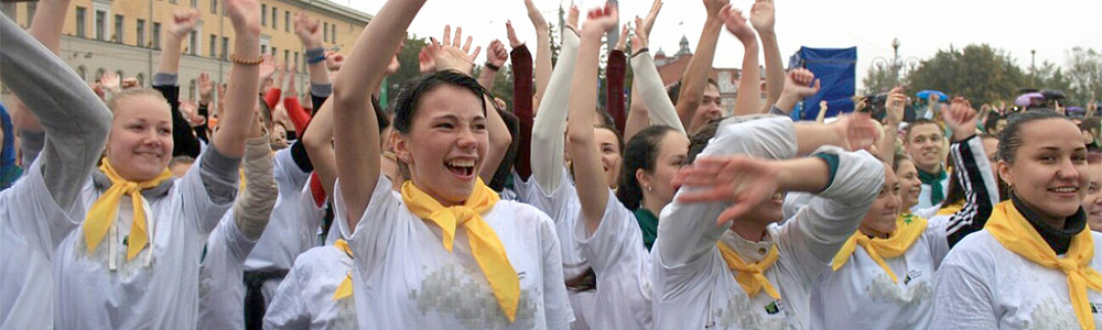 Уличный флэшмоб