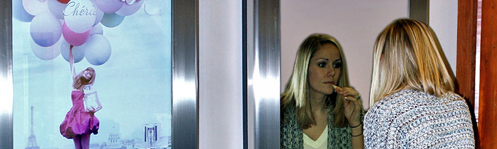 Реклама на зеркалах