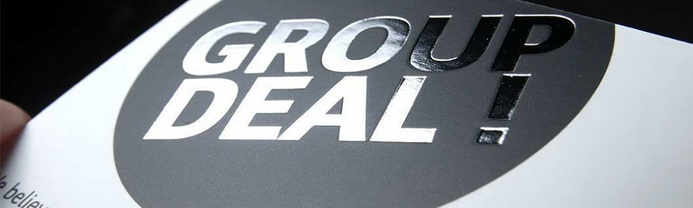 Тиснение фольгой