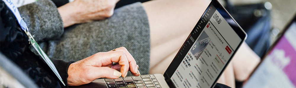 Интернет портал