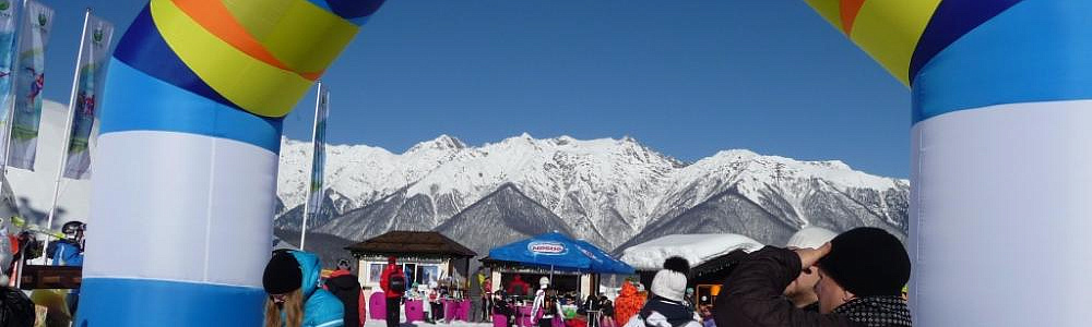 Надувная арка зимой