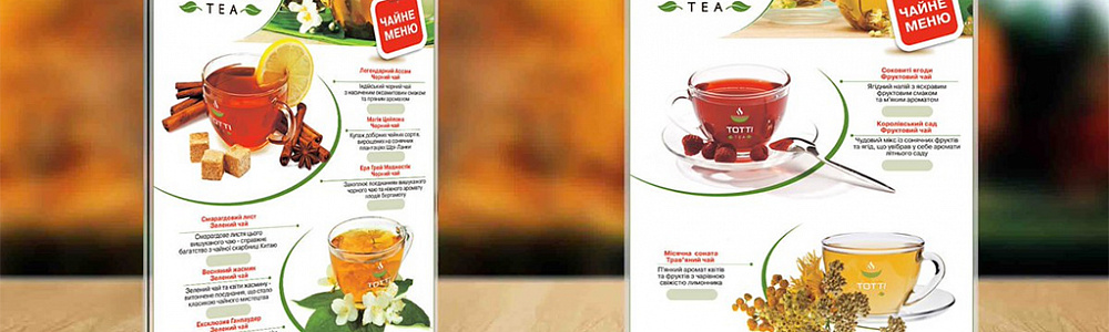 Производство двусторонних ценников