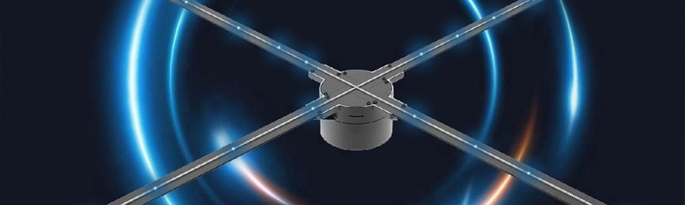 Голографическая установка