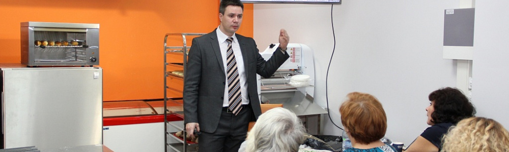 Внедрение мотивационных программ